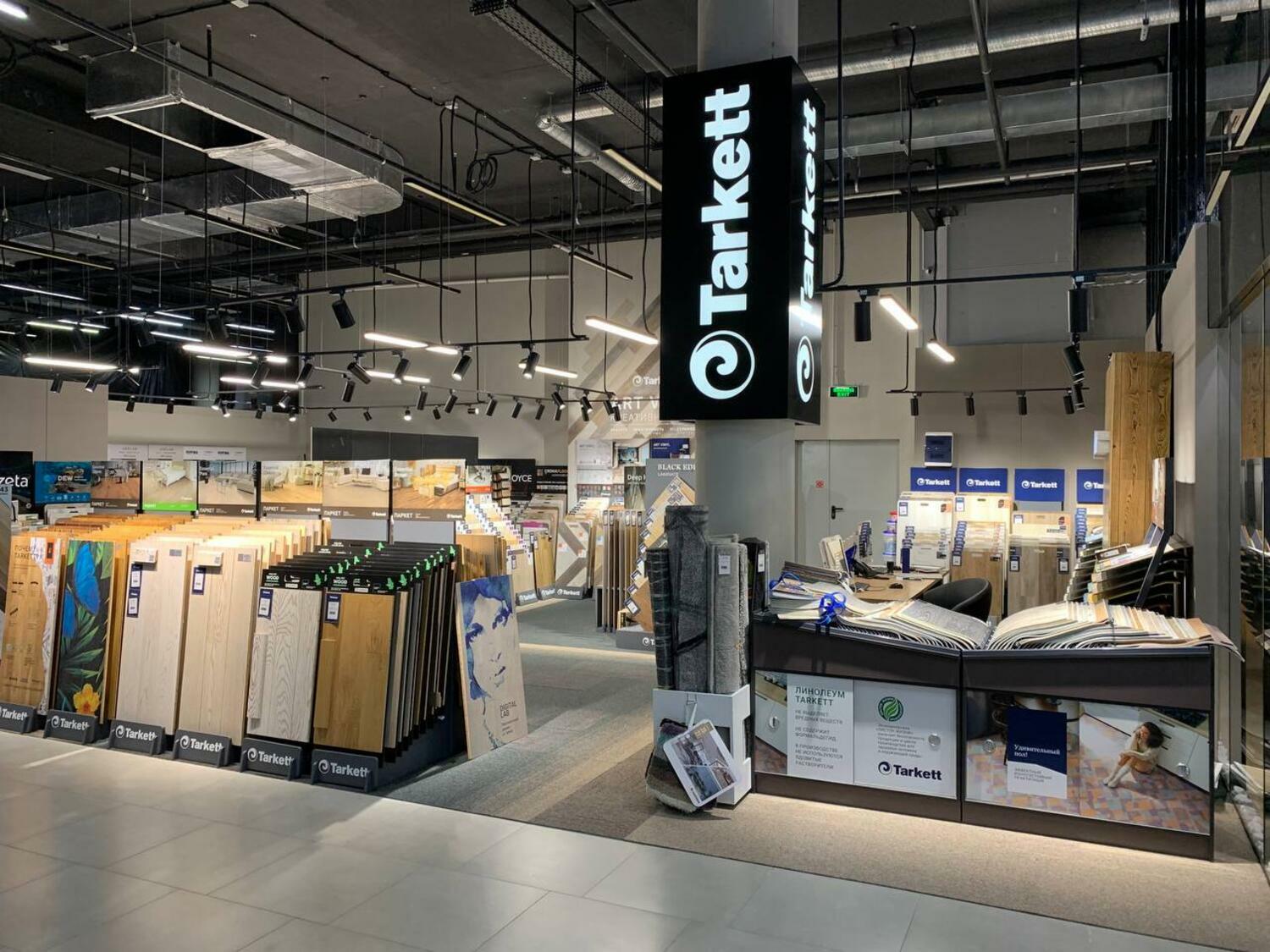 <span style="font-weight: bold;">линолеум, ламинат, плитка-ПВХ </span>