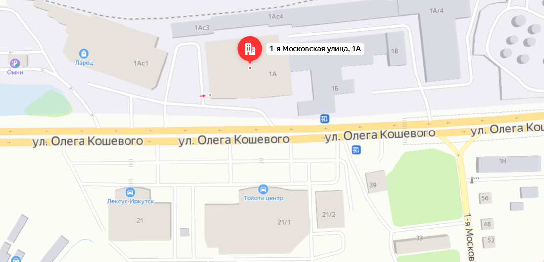 Кровля и фасады Иркутск Кровля и Фасады